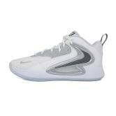 Nike Hyperset 2 SE White/Iron Grey/Silver Sparkle Trainers