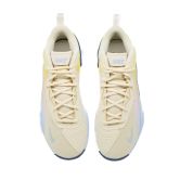 Nike Hyperset 2 SE Coconut Milk/Diffused Blue Trainers