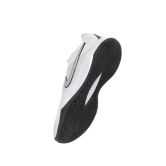 Nike Hyperspeed Court 2 White/Metallic Silver-Black Trainers