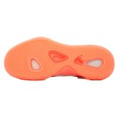 Nike Hyperset 2 SE Coconut Milk/Cave Purple-Hot Lava Trainers
