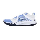 Nike Hyperspeed Court 2 White/Valour Blue-Midnight Navy Trainers