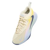 Nike Hyperset 2 SE Coconut Milk/Diffused Blue Trainers