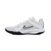 Nike Hyperspeed Court 2 White/Metallic Silver-Black Trainers