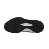 Nike Hyperspeed Court 2 White/Metallic Silver-Black Trainers