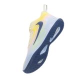 Nike Hyperset 2 SE Coconut Milk/Diffused Blue Trainers