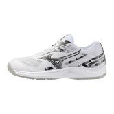 Mizuno Stealth Star 3 Junior White/Black/Fiery Red Netball Trainers