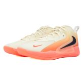 Nike Hyperset 2 SE Coconut Milk/Cave Purple-Hot Lava Trainers