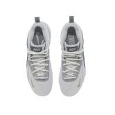 Nike Hyperset 2 SE White/Iron Grey/Silver Sparkle Trainers