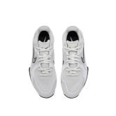Nike Hyperspeed Court 2 White/Metallic Silver-Black Trainers