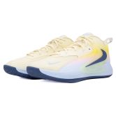 Nike Hyperset 2 SE Coconut Milk/Diffused Blue Trainers