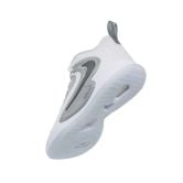 Nike Hyperset 2 SE White/Iron Grey/Silver Sparkle Trainers