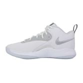 Nike Hyperset 2 SE White/Iron Grey/Silver Sparkle Trainers